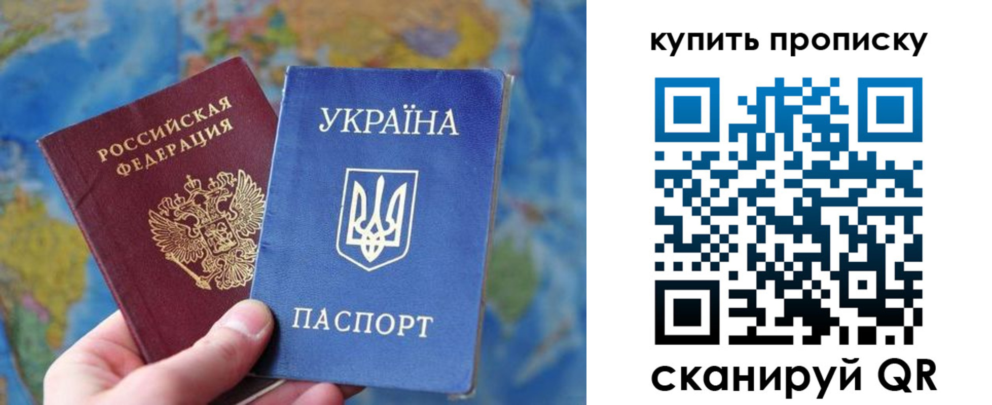 временная регистрация госуслуги в Ворсме